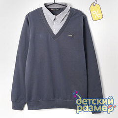 Уценка | Джемпер