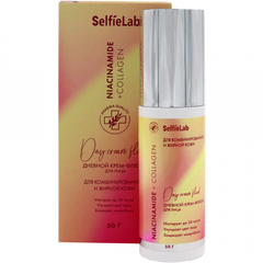 Selfielab NIACINAMIDE+COLLAGEN Крем-флюид дневной, 50мл