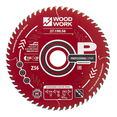 Диск пильный по дереву 190x30x1,8/1,2 мм A=15° ATB Z=56 Woodwork 27.190.56
