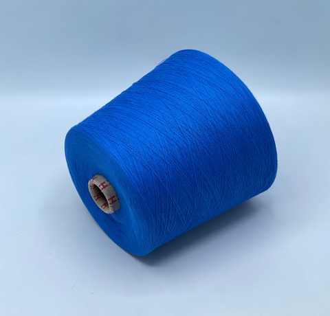 Бобинная пряжа,Cotton combed, 2540м. 100%Хлопок, Лазурный(233), 39307