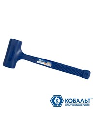 Кувалда КОБАЛЬТ 450 г, безынерционная, обрезиненная (249-501)