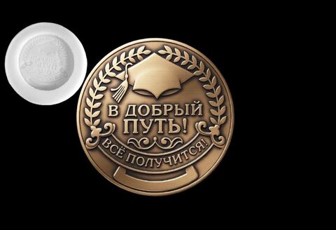 Силиконовый молд монета 