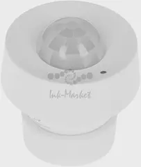 Датчик движ. Yandex YNDX-00528 белый
