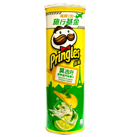 Чипсы Pringles Mojito со вкусом Мохито 110 гр