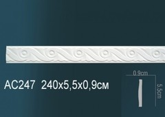 Молдинг гибкий AC247