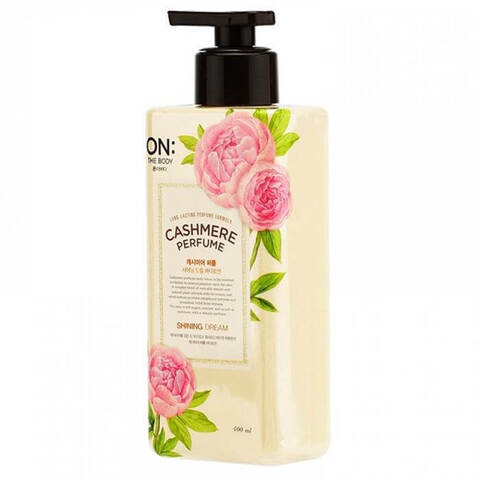 ON:The body Cashmere Perfume Shining Dream Body Lotion парфюмированный лосьон для тела «Сияющая мечта»