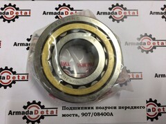 Подшипник в чулок переднего и заднего моста | 907/08400 | Aries