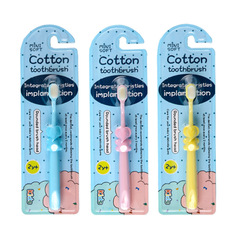 Зубная щетка для детей от 2 лет Cotton Toothbrush Mini Soft