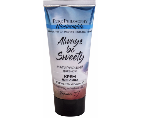 Pure Philosophy Niacinamide Крем для лица дневной Матирующий 60 г. Белита-М