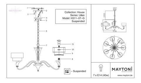 Люстра H311-07-G серии Lillian
