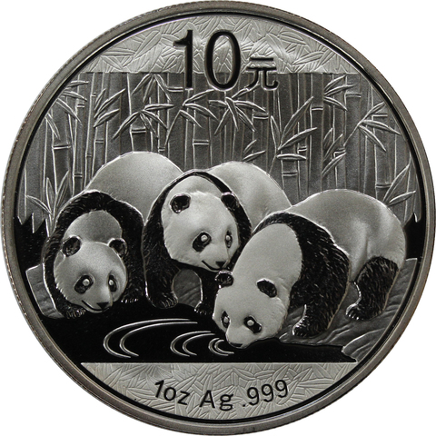 10 юаней 2013 г. Животный мир. Китайская панда.