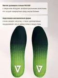 Ботинки 1191 V-Clutch PRO On Duty Uzun, Vaneda
