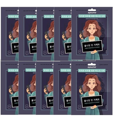 Ayoume QOM Mask Sheet for dull skin Маска на тканевой основе для лица от тусклой кожи