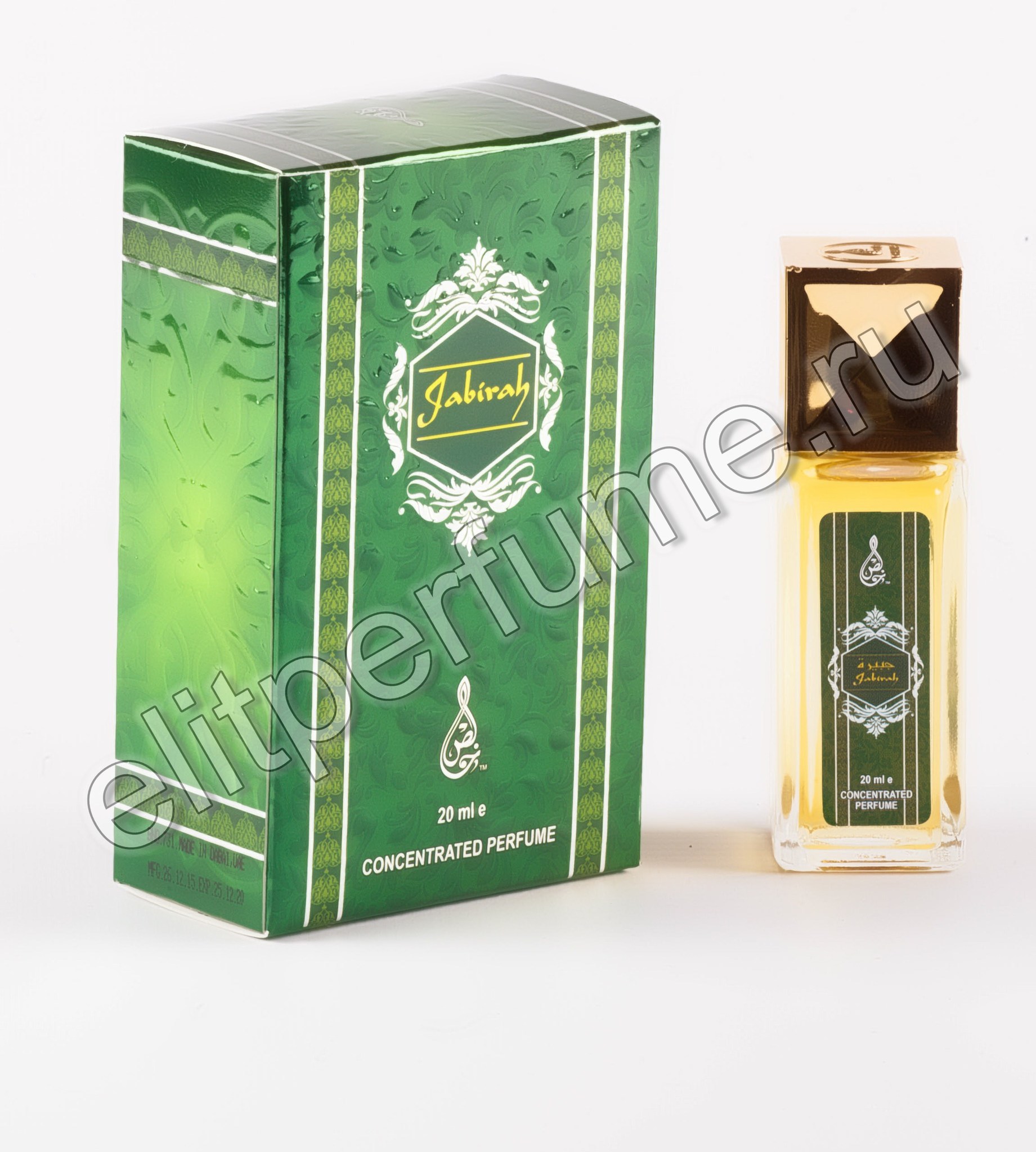 Пробник для Jabirah Джабирах 1 мл арабские масляные духи от Халис Khalis Perfumes