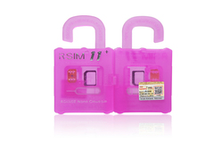 R-sim 11+ (для IOS 10)