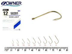 50281 № 12 Крючки OWNER/C'ULTIVA SODE LIGHT / продажа от 5 уп.