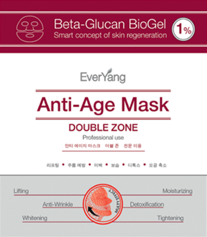 Ever Yang Омолаживающая лифтинг-маска для лица | Anti-Age Mask
