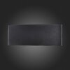 Светильник уличный ST Luce Bisello SL089.401.08
