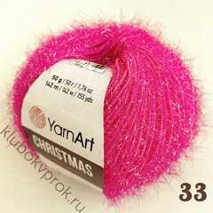 YARNART CHRISTMAS 33, Темный розовый неон