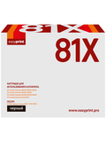 Картридж EasyPrint LH-81X для HP LJ Enterprise M605n, M606dn, M630h (25000 стр.) с чипом
