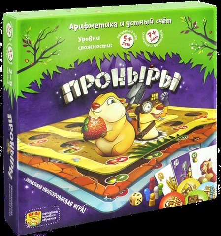Настольная игра Банда умников Проныры УМ091