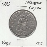 V1961 1983 Швеция 5 крон