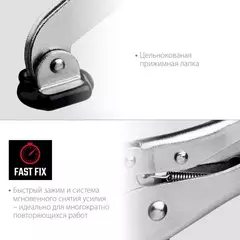 KRAFTOOL SS-9, 92 х 62 мм, зажимная струбцина (32220)