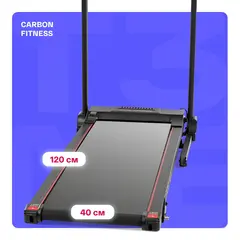 Беговая дорожка домашняя CARBON FITNESS T306 NEW