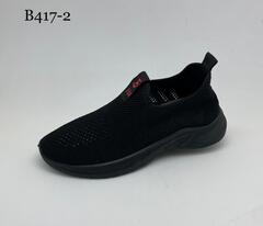 Кеды по 8 пар (36-41)р. B417-2