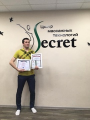 Бахмудов Магомед Камилевич