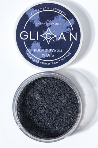 Кандурин GLICAN 