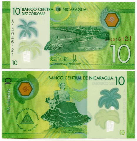 Банкнота Никарагуа 10 кордоба 2014 год. UNC (пластик)