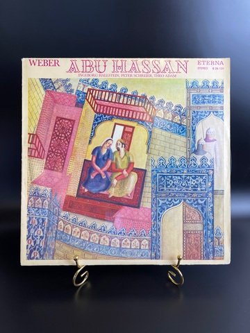 Abu Hassan .Вебер - Абу Гасан. ГДР. Германия. Виниловая пластинка. 12 дюймов