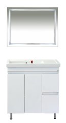 Тумба MISTY Фостер - 80 напольная с 2 ящ. правая c умывальником