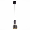 Светильник подвесной ST Luce Panaggio ST102.443.12