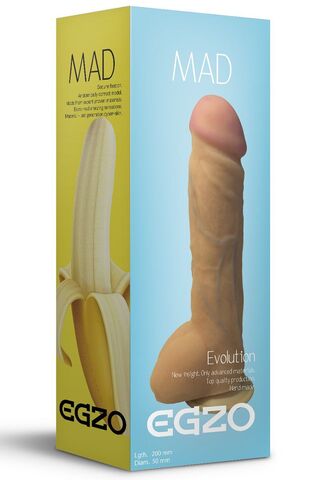 Большой реалистичный фаллоимитатор Mad Banana с мошонкой - 23,5 см. - EGZO DS007