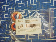 Сальник коленвала UNITED PARTS для STIHL MS260/360, набор 2 шт.