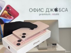 iPhone 13 Mini, 256 ГБ б/у