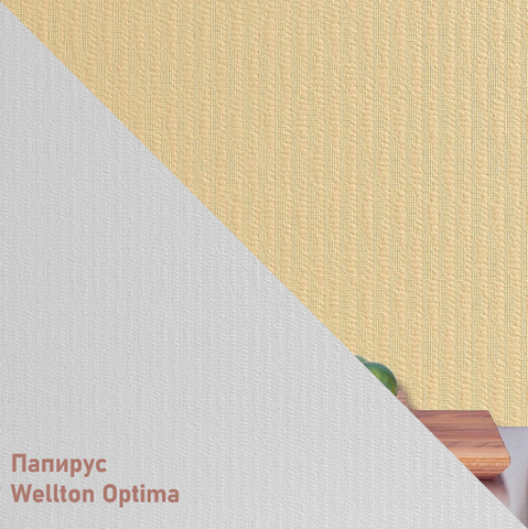 Стеклообои Wellton Optima WO320 Папирус