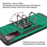 Противоударный чехол Strong Armour Case с кольцом для Samsung Galaxy S20 FE (Темно-зеленый)