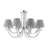 Люстра Freya Felisa FR5019CL-08CH