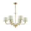 Люстра Odeon Light Vosta 4727/6