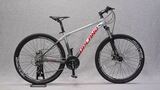 Upland X90 -27.5", белый-серый - Горные | iRide shop