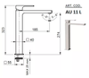 Remer AU11L Смеситель для раковины высокий absolute