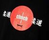 Футболка Clinch Japan черная