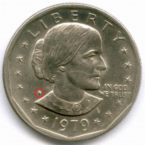 1 доллар 1979 год (S). США. Сьюзен Энтони. Медь с медно-никелевым покрытием, диаметр 26.5 мм. XF-AU