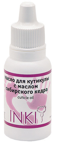 Inki Масло для кутикулы с маслом сибирского кедра Cuticle oil 15 мл купить за 455 руб