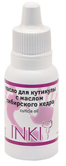 Inki Масло для кутикулы с маслом сибирского кедра Cuticle oil 15 мл