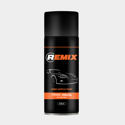 REMIX Грунт-эмаль по пластику серый 520 мл