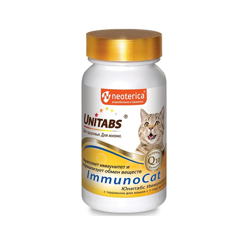 Витаминно-минеральный комплекс Unitabs ImmunoCat,  для кошек 200 таблеток.
